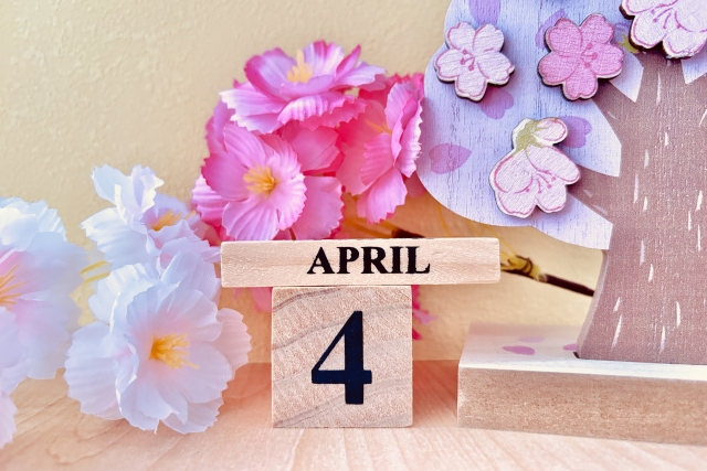 4月診察スケジュール